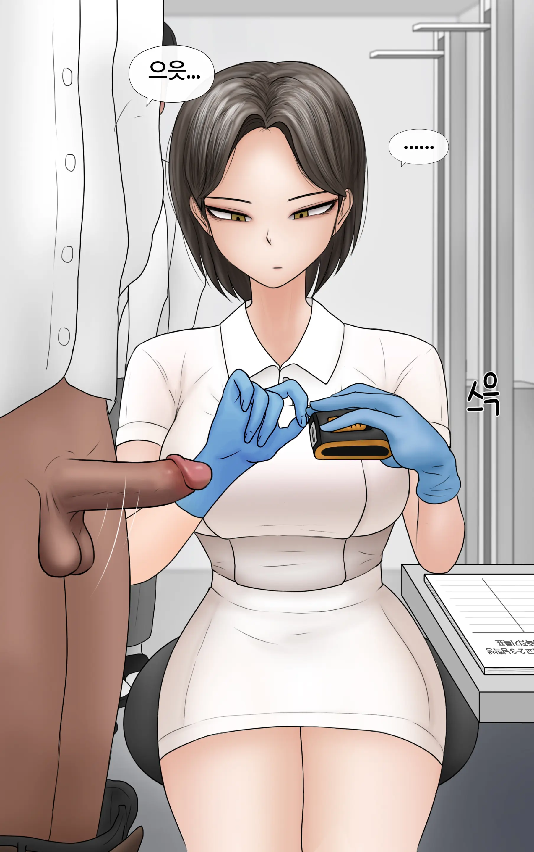 쿨계 간호사 여친이 내 작은 꼬추를 너무 좋아함 Cool Nurse GF Obsessed My Tiny Dick